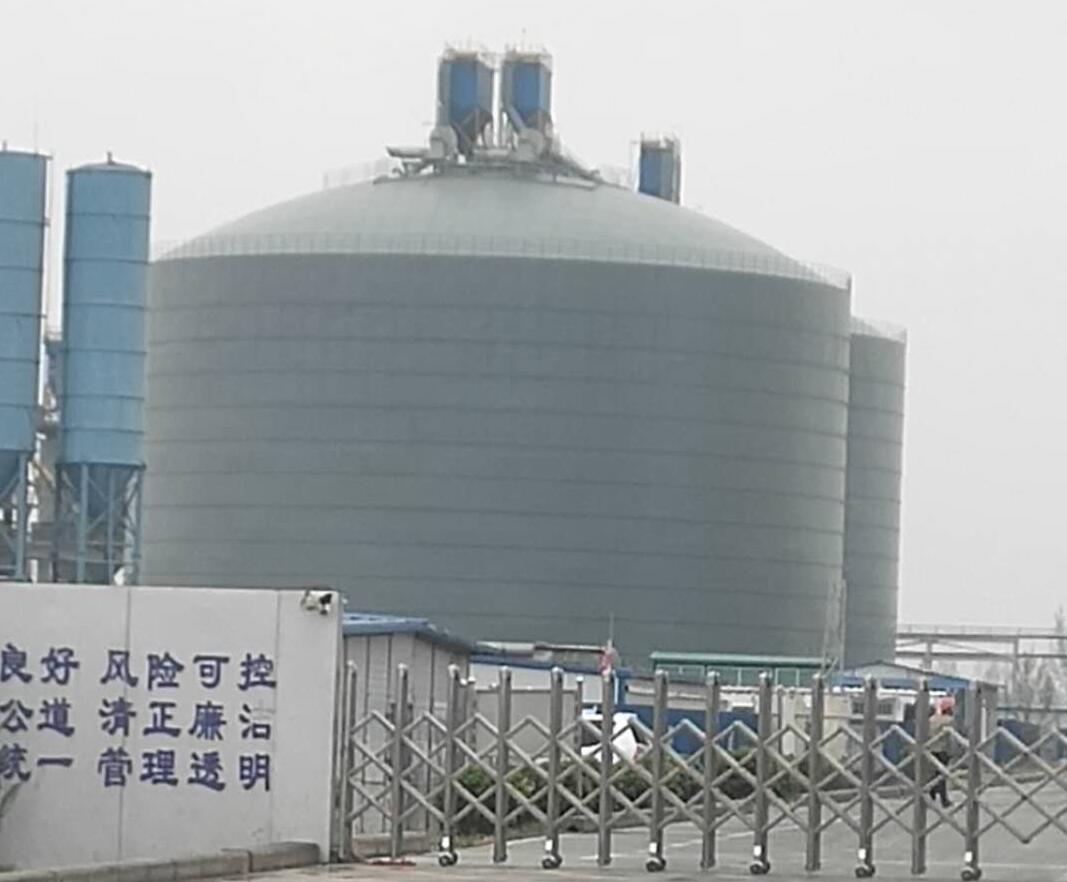 增城4万吨粉煤灰储存库