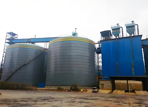 增城球团钢板仓